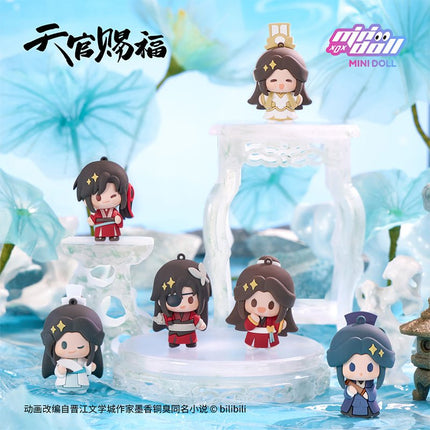 Heaven Official's Blessing | Qing Lian Lian Lian Series Doll Charm Minidoll Anime Goods - FUNIMECITY