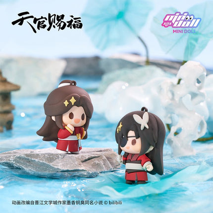Heaven Official's Blessing | Qing Lian Lian Lian Series Doll Charm Minidoll Anime Goods - FUNIMECITY