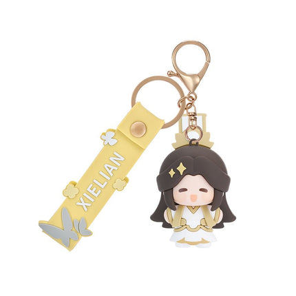 Heaven Official's Blessing | Qing Lian Lian Lian Series Doll Charm Minidoll Anime Goods - FUNIMECITY