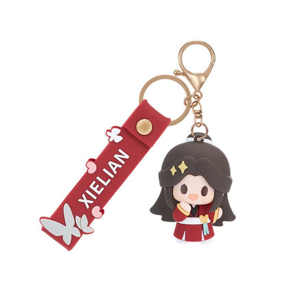 Heaven Official's Blessing | Qing Lian Lian Lian Series Doll Charm Minidoll Anime Goods - FUNIMECITY