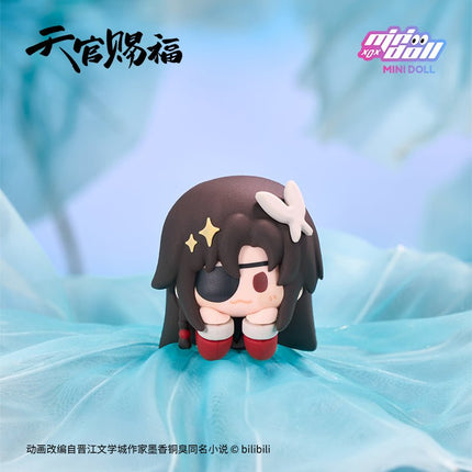 Heaven Official's Blessing | Qing Lian Lian Lian Series Fridge Magnet Blind Box Minidoll Anime Goods - FUNIMECITY