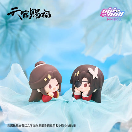 Heaven Official's Blessing | Qing Lian Lian Lian Series Fridge Magnet Blind Box Minidoll Anime Goods - FUNIMECITY