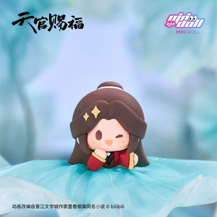 Heaven Official's Blessing | Qing Lian Lian Lian Series Fridge Magnet Blind Box Minidoll Anime Goods - FUNIMECITY