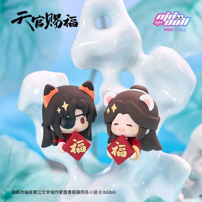 Heaven Official's Blessing | Qing Lian Lian Lian Series Fridge Magnet Blind Box Minidoll Anime Goods - FUNIMECITY