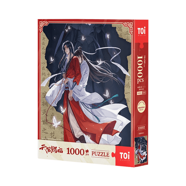 Heaven Official's Blessing | Rao Zhi Jian Hong Series Puzzle TOI Anime Goods - FUNIMECITY
