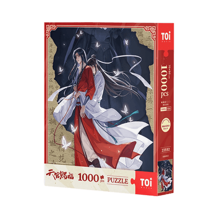 Heaven Official's Blessing | Rao Zhi Jian Hong Series Puzzle TOI Anime Goods - FUNIMECITY
