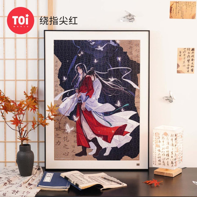 Heaven Official's Blessing | Rao Zhi Jian Hong Series Puzzle TOI Anime Goods - FUNIMECITY