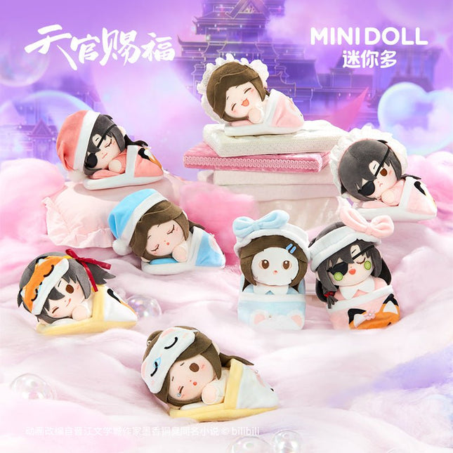 Heaven Official's Blessing | Rong Rong Tian Meng Series Plush Doll Blind Box Minidoll Plush Doll - Funimecity 