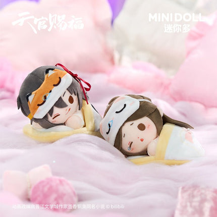 Heaven Official's Blessing | Rong Rong Tian Meng Series Plush Doll Blind Box Minidoll Plush Doll - Funimecity 