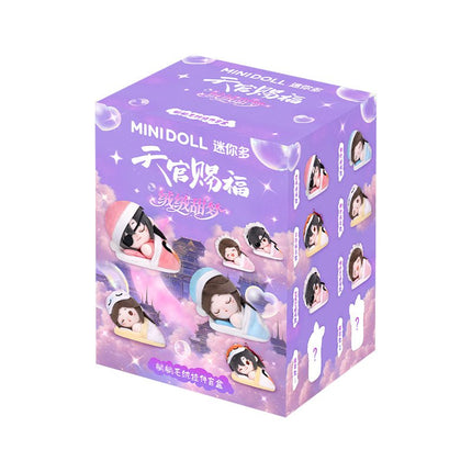 Heaven Official's Blessing | Rong Rong Tian Meng Series Plush Doll Blind Box Minidoll Plush Doll - Funimecity 