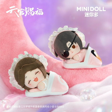 Heaven Official's Blessing | Rong Rong Tian Meng Series Plush Doll Blind Box Minidoll Plush Doll - Funimecity 
