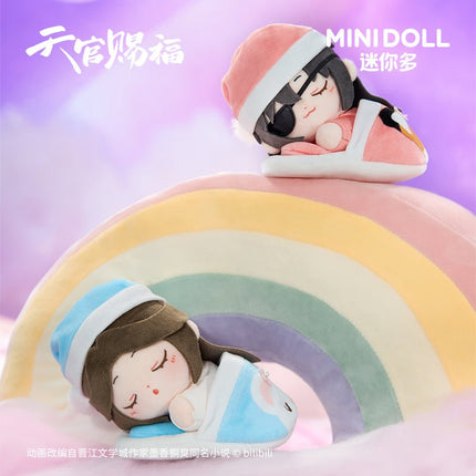Heaven Official's Blessing | Rong Rong Tian Meng Series Plush Doll Blind Box Minidoll Plush Doll - Funimecity 