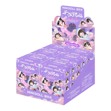 Heaven Official's Blessing | Rong Rong Tian Meng Series Plush Doll Blind Box Minidoll Plush Doll - Funimecity 