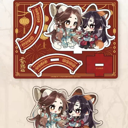 Heaven Official's Blessing | Rui Hu Na Fu Hao Meng Jie Yuan Series Meng Guo Jiang Anime Goods - FUNIMECITY 