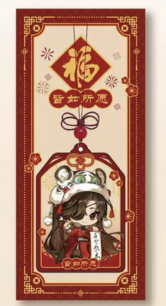 Heaven Official's Blessing | Rui Hu Na Fu Hao Meng Jie Yuan Series Meng Guo Jiang Anime Goods - FUNIMECITY 