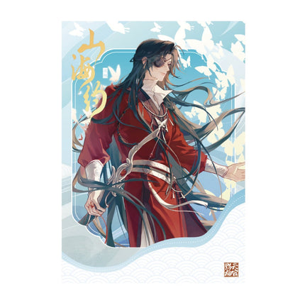 Heaven Official's Blessing | Shan Hai Yue Series Bao Bao De Gu Anime Goods - Funimecity 