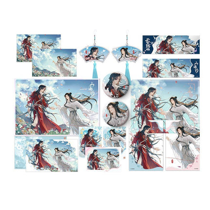 Heaven Official's Blessing | Shan Hai Yue Series Bao Bao De Gu Anime Goods - Funimecity 