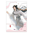 Chinesische traditionelle chinesische Küche / Transparente Karte - Xie Lian