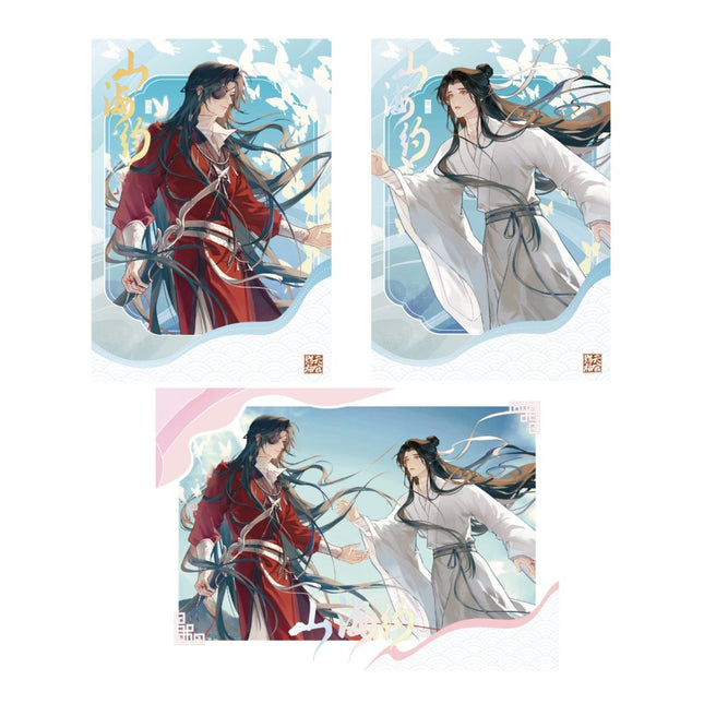 Heaven Official's Blessing | Shan Hai Yue Series Bao Bao De Gu Anime Goods - Funimecity 