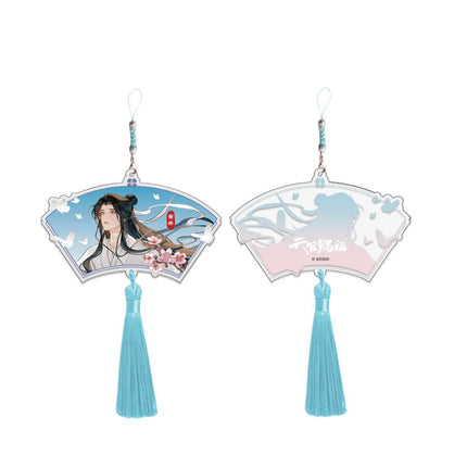 Heaven Official's Blessing | Shan Hai Yue Series Bao Bao De Gu Anime Goods - Funimecity 