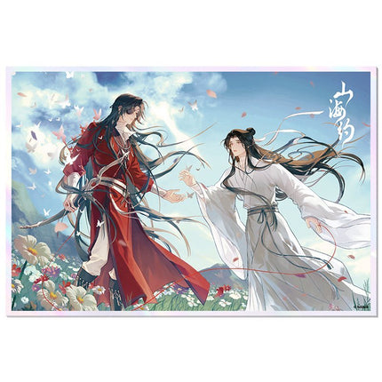Heaven Official's Blessing | Shan Hai Yue Series Bao Bao De Gu Anime Goods - Funimecity 