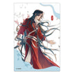 Chinesische traditionelle chinesische Küche / Transparente Karte-Hua Cheng