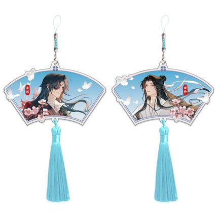 Heaven Official's Blessing | Shan Hai Yue Series Bao Bao De Gu Anime Goods - Funimecity 