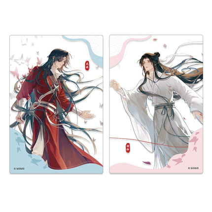 Heaven Official's Blessing | Shan Hai Yue Series Bao Bao De Gu Anime Goods - Funimecity 