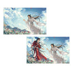 山海约系列 / 3D Lenticular Card