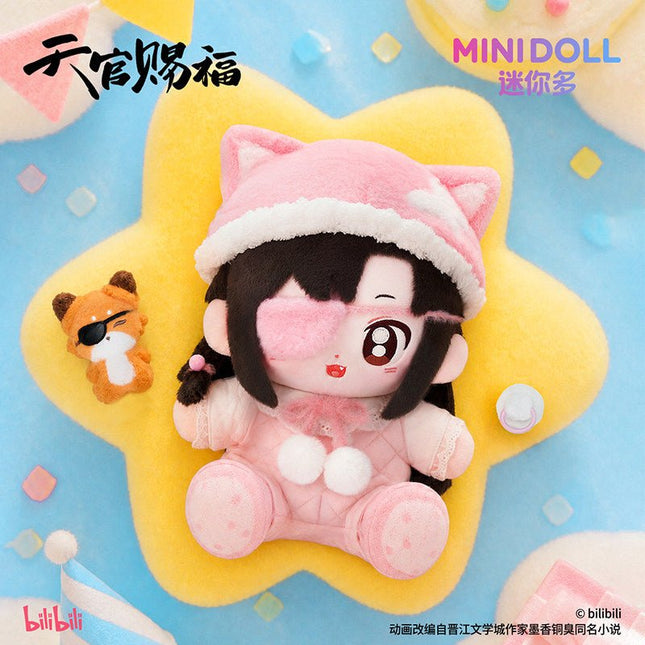 Heaven Official's Blessing | Sheng Ri Li Zan Series Hua Cheng Plush Doll Set Minidoll Plush Doll - FUNIMECITY 