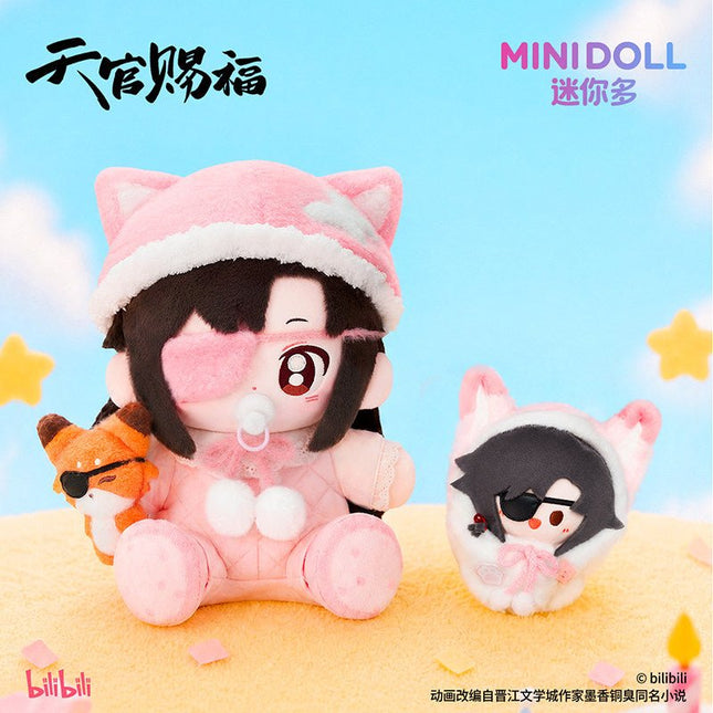 Heaven Official's Blessing | Sheng Ri Li Zan Series Hua Cheng Plush Doll Set Minidoll Plush Doll - FUNIMECITY 