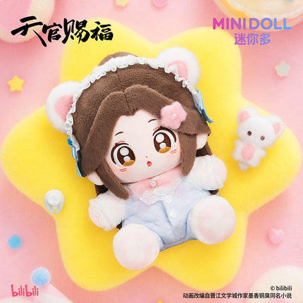 Heaven Official's Blessing | Sheng Ri Li Zan Series Plush Doll Set Minidoll Plush Doll - Funimecity 
