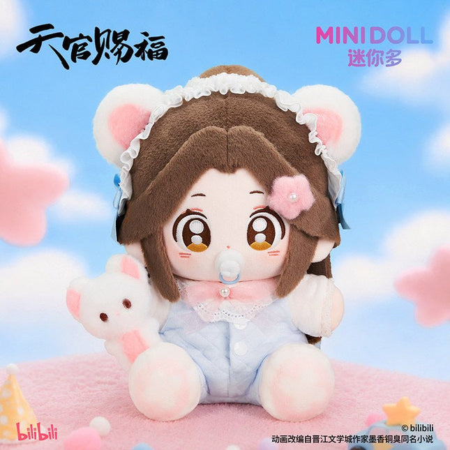 Heaven Official's Blessing | Sheng Ri Li Zan Series Plush Doll Set Minidoll Plush Doll - Funimecity 