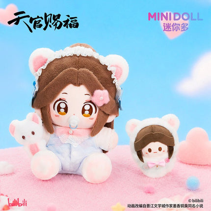 Heaven Official's Blessing | Sheng Ri Li Zan Series Plush Doll Set Minidoll Plush Doll - Funimecity 