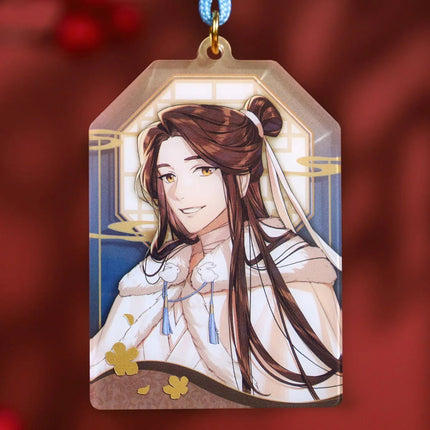 Heaven Official's Blessing | Shi Kong Man Bu Set BEMOE Anime Goods - Funimecity 