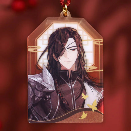 Heaven Official's Blessing | Shi Kong Man Bu Set BEMOE Anime Goods - Funimecity 