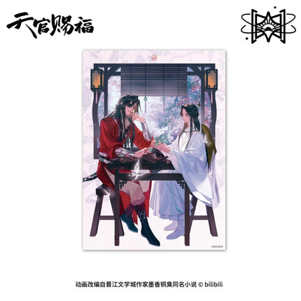 Heaven Official's Blessing | Shuang Bei Hao Yun & Ru Meng Ci Jian Series STARRY Anime Goods - FUNIMECITY