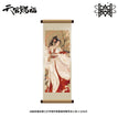 双倍好运 & 入梦此间 / Fridge Magnet-Xie Lian-Shuang Bei Hao Yun
