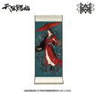 双倍好运 & 入梦此间 / Mini Hanging Scroll-Hua Cheng-Shuang Bei Hao Yun