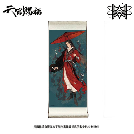 Heaven Official's Blessing | Shuang Bei Hao Yun & Ru Meng Ci Jian Series STARRY Anime Goods - FUNIMECITY