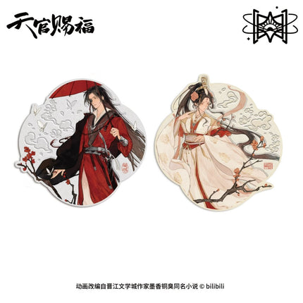 Heaven Official's Blessing | Shuang Bei Hao Yun & Ru Meng Ci Jian Series STARRY Anime Goods - FUNIMECITY
