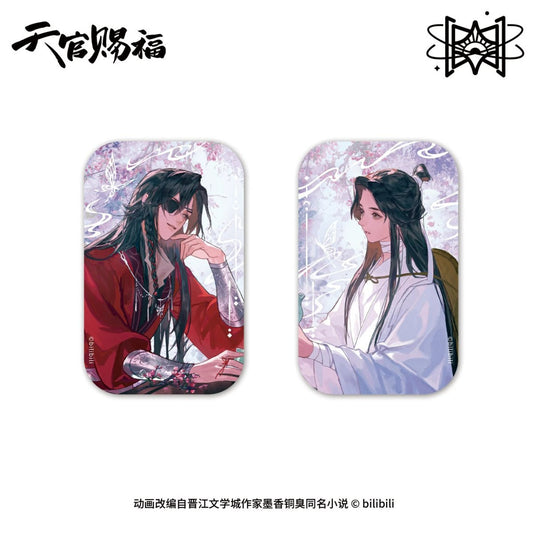 Heaven Official's Blessing | Shuang Bei Hao Yun & Ru Meng Ci Jian Series STARRY Anime Goods - FUNIMECITY