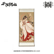 双倍好运 & 入梦此间 / Mini Hanging Scroll-Xie Lian-Shuang Bei Hao Yun