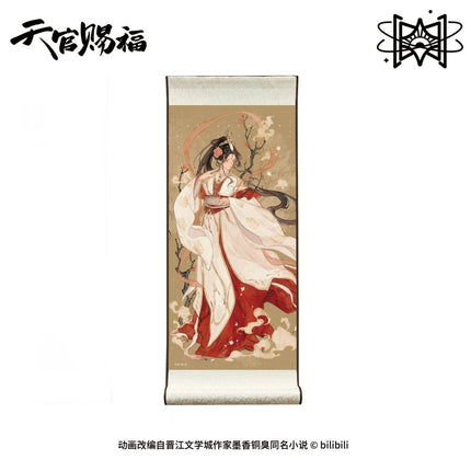 Heaven Official's Blessing | Shuang Bei Hao Yun & Ru Meng Ci Jian Series STARRY Anime Goods - FUNIMECITY