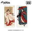 双倍好运 & 入梦此间 / Shikishi Board Set-Shuang Bei Hao Yun