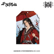 双倍好运 & 入梦此间 / Charm-Hua Cheng-Shuang Bei Hao Yun