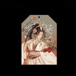双倍好运 & 入梦此间 / Charm-Xie Lian-Shuang Bei Hao Yun