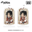 双面仙人系列 / Acrylic Stand Figure-Hua Cheng