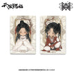 双面仙人系列 / 3D Lenticular Card