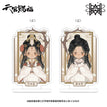 双面仙人系列 / Acrylic Stand Figure-Xie Lian